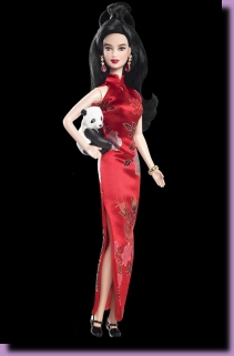BARBIE - LOVE FRANK SINATRA